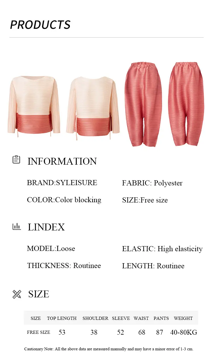 Suits detail 6