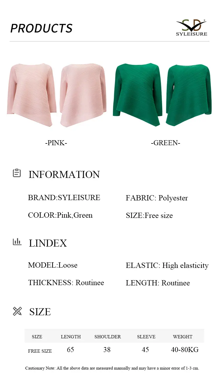 Asymmetric Top Detail 4