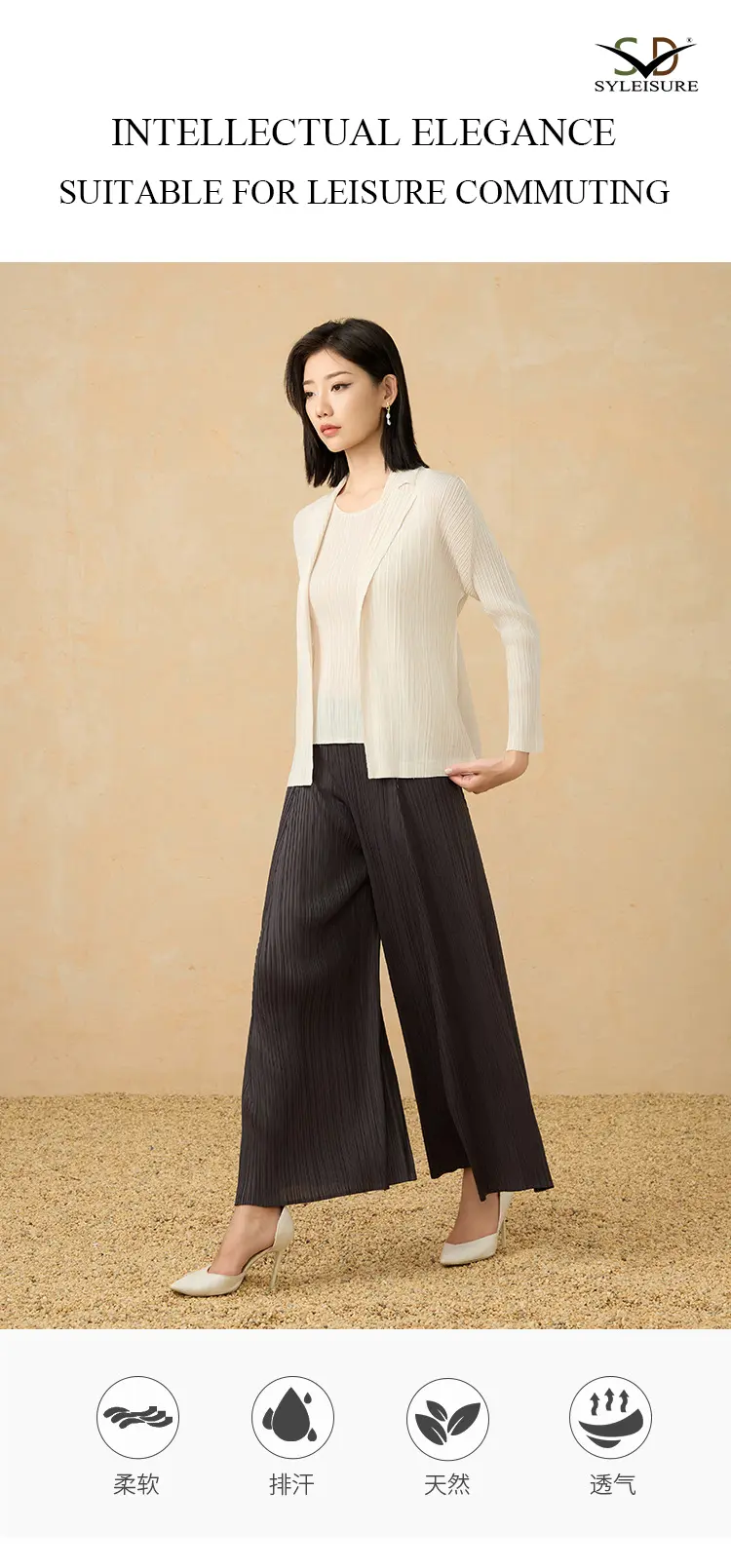 Front Blazer Detail 3
