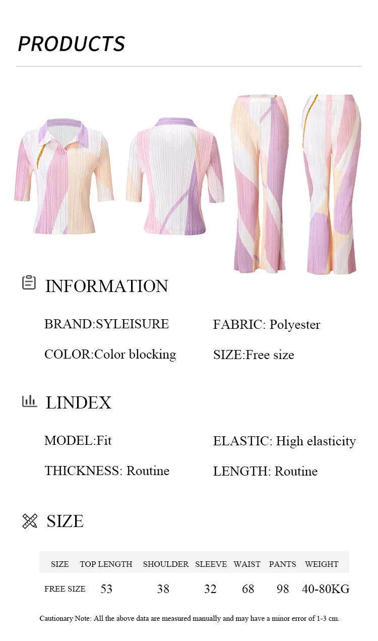 Suits 2297-2302 (6)