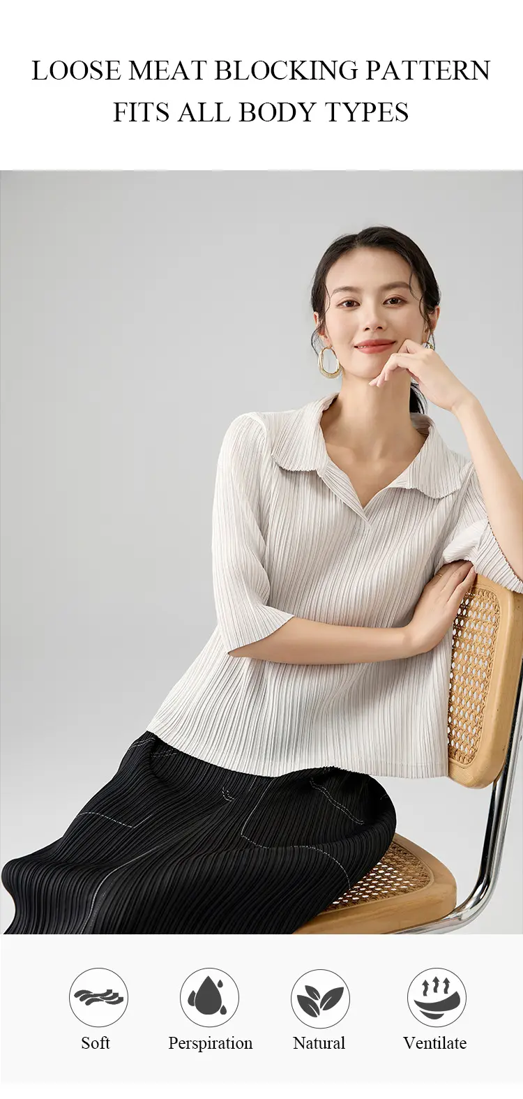 Tops 2326 (4)