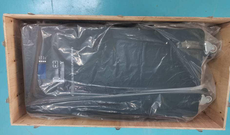 Packaging Box
