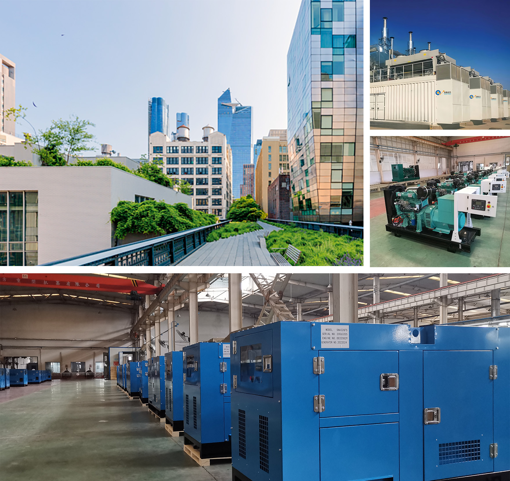 Power Generator Overview