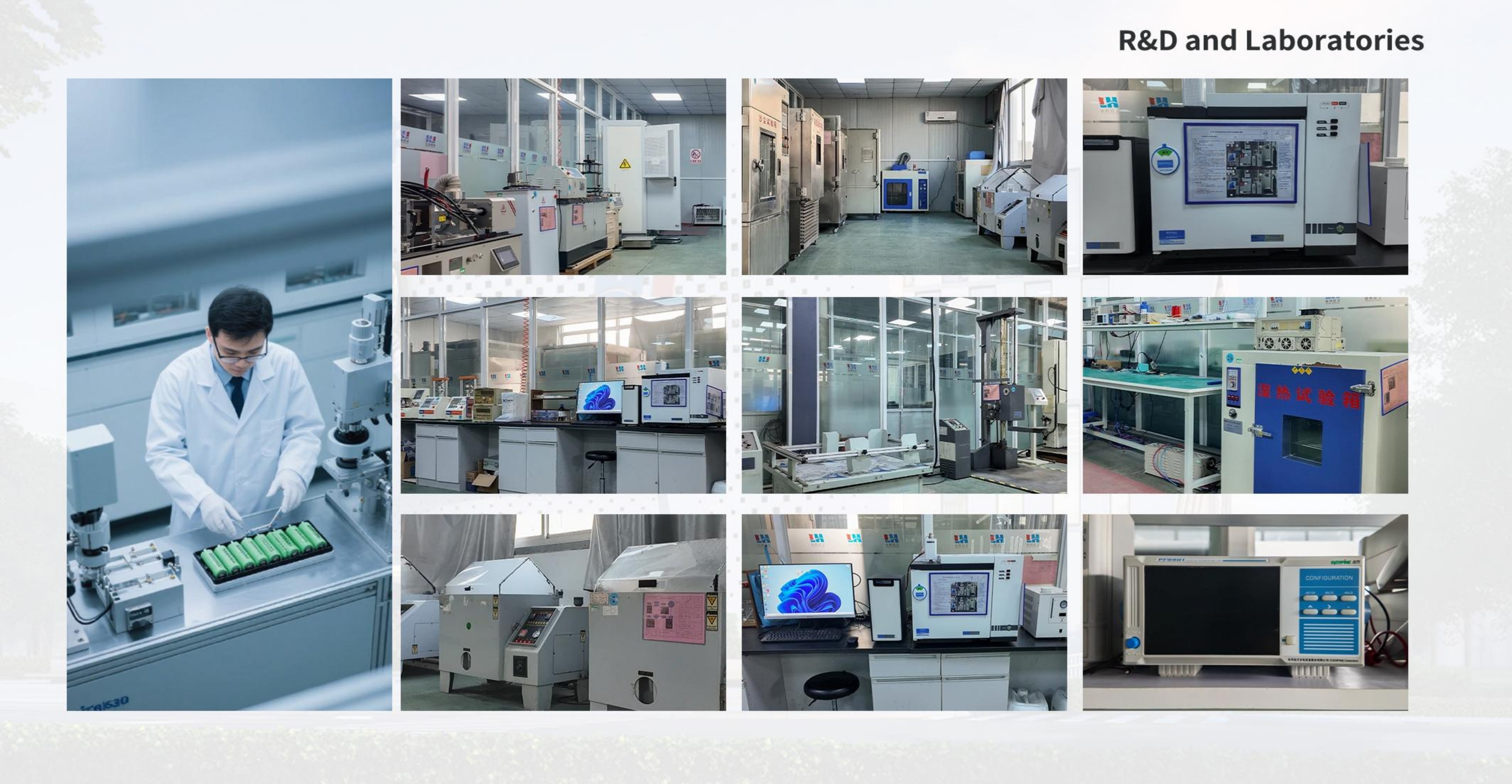 Factory 2