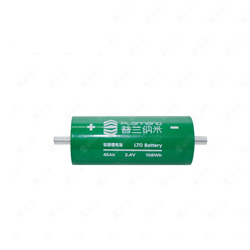 LTO 2.4V 45Ah Cell