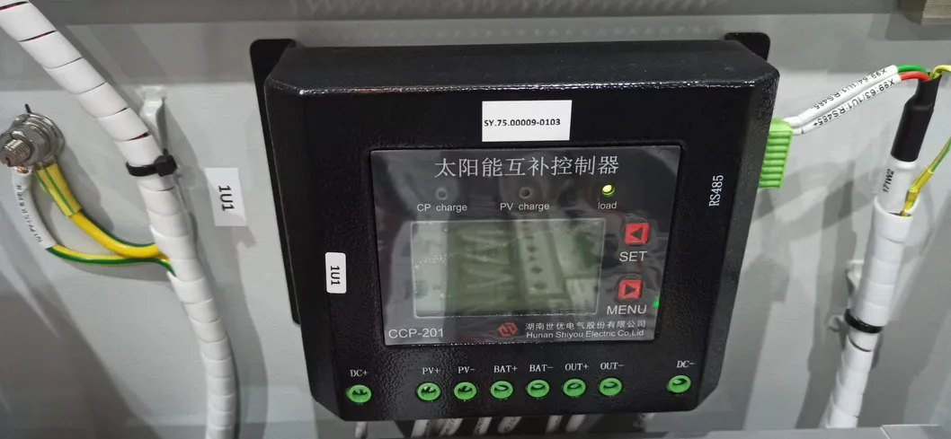 Batch delivery case 1
