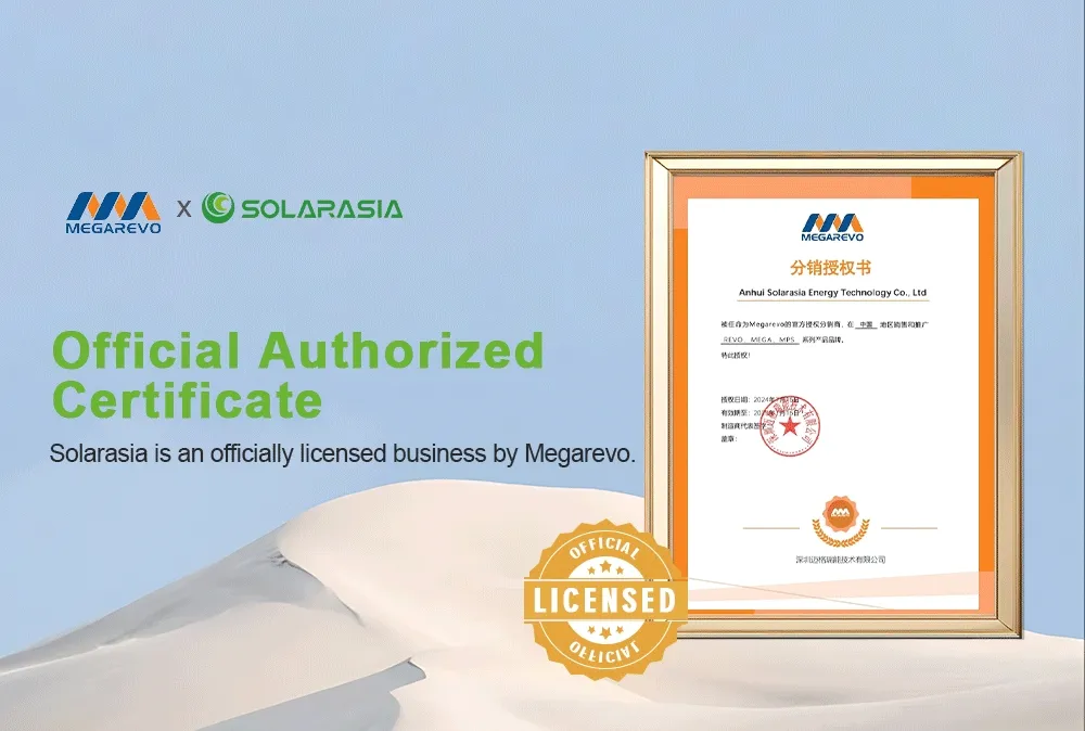 Certification 1