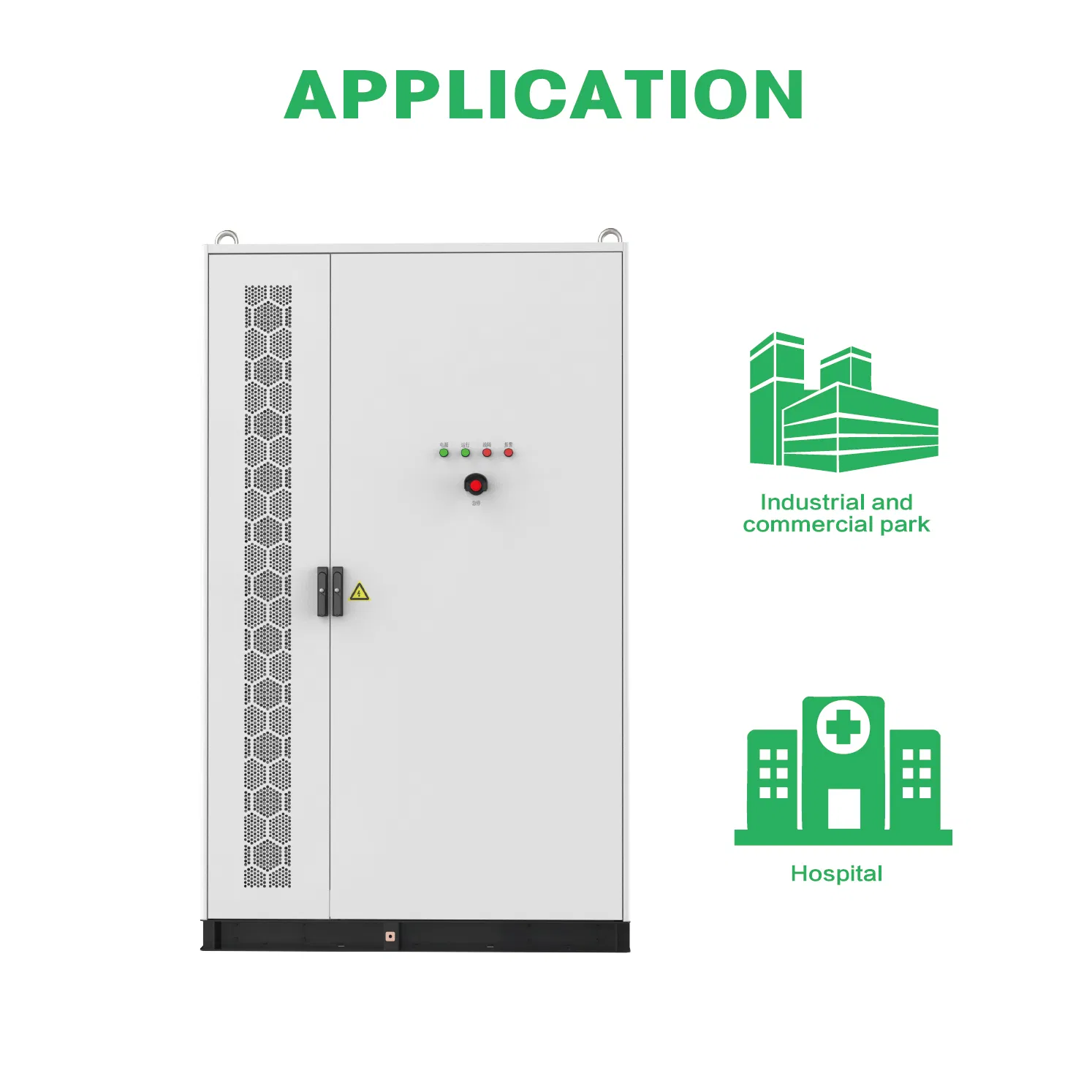 High Performance 200kw 260kw 100kw Solar Backup Power Battery Energy Storage System