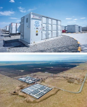 Large Scale Energy Storage Lithium Iron Phosphate Energy Storage System for Utility-Scale Energy Storage System