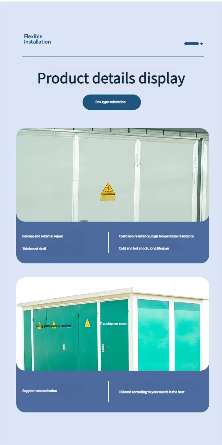 Smart Load Management Power System 8