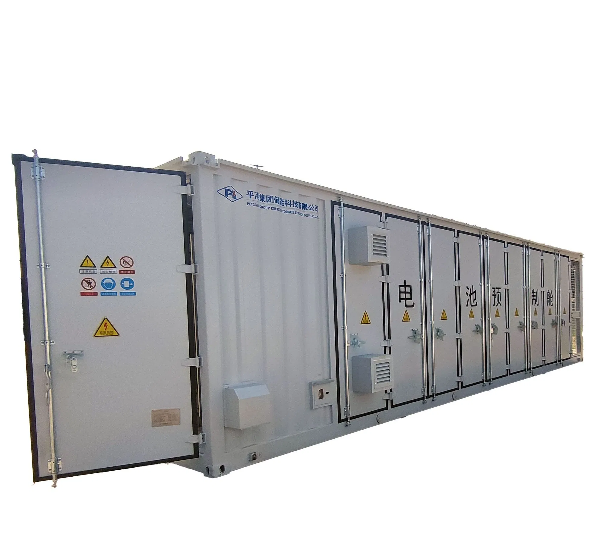Advanced 5mwh Energy Storage System for Smart Demand Management
