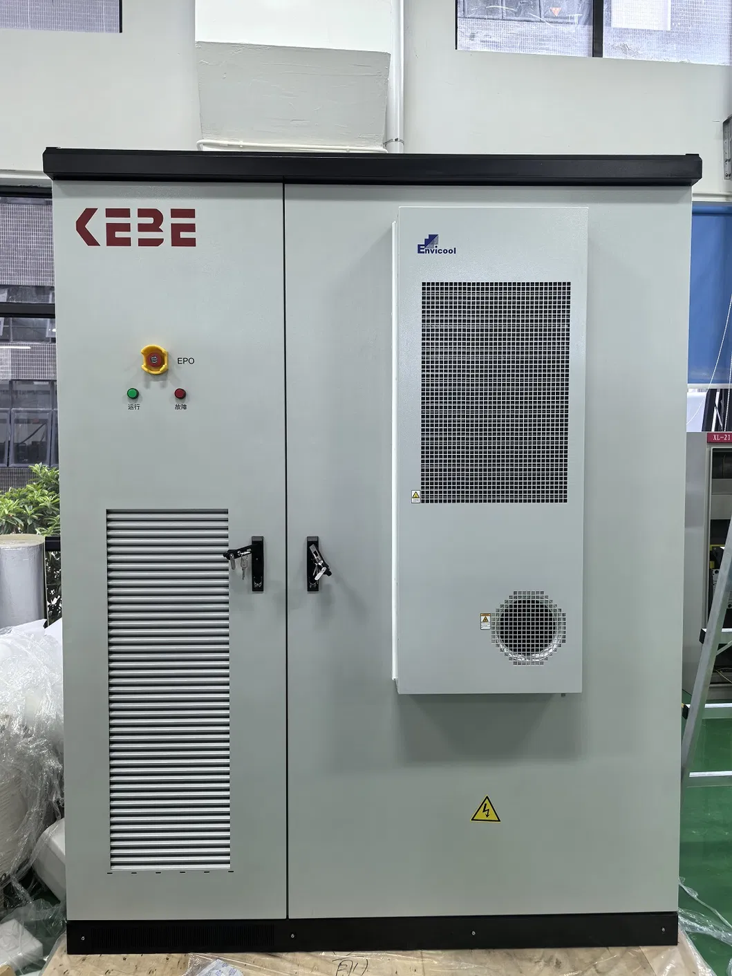 External Enclosure