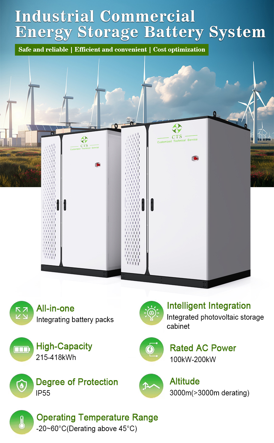 Energy Storage System
