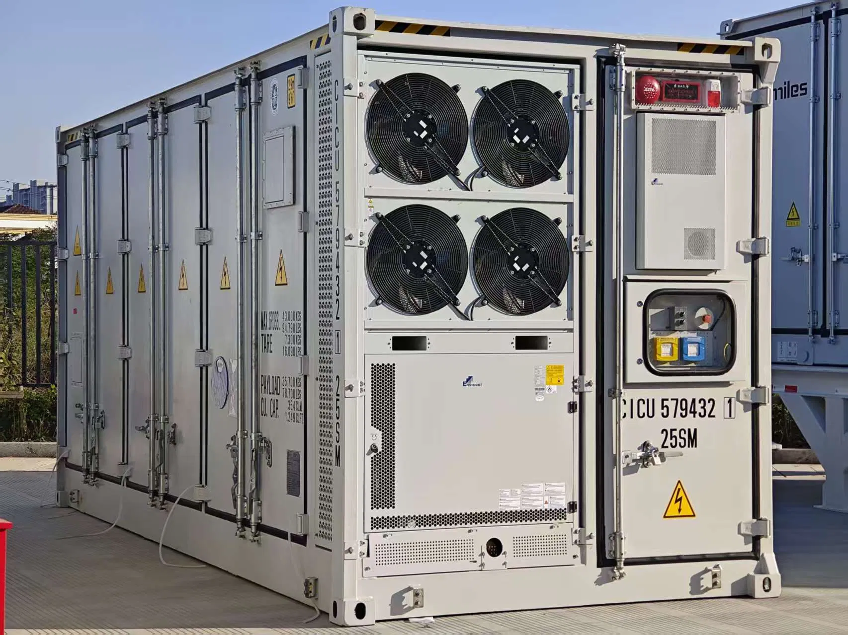 Yupont BESS 3.76MWh Utility-scale Energy Storage System