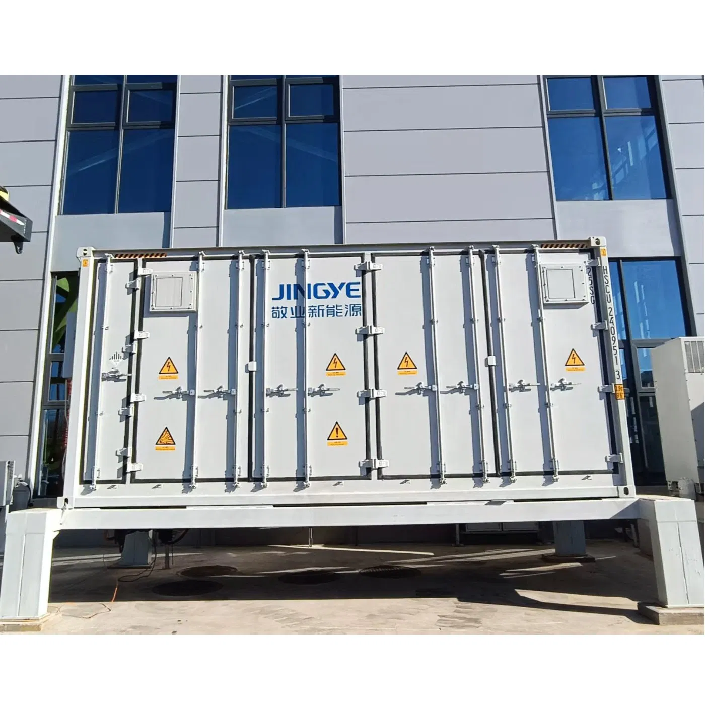 5mwh Containerized Energy Storage System Utility Scale Solar Battery Storage