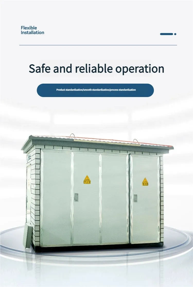 Smart Load Management Power System 5
