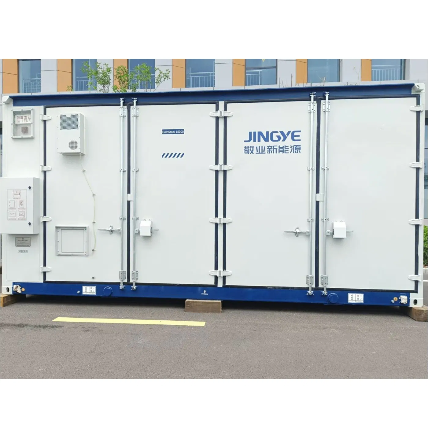 5mwh Utility Scale Liquid Cooling Battery Energy Storage System