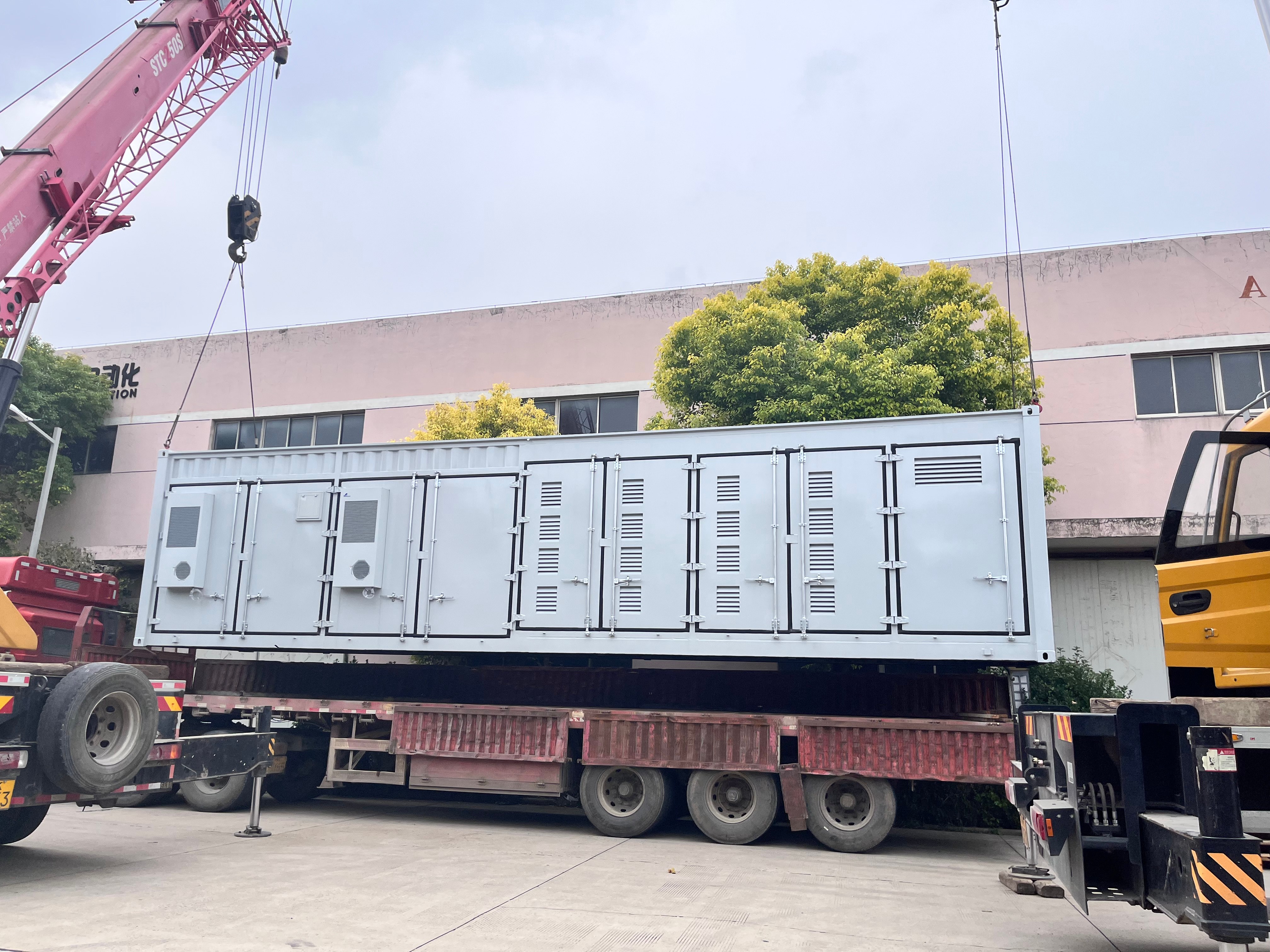 Customized Storage Container