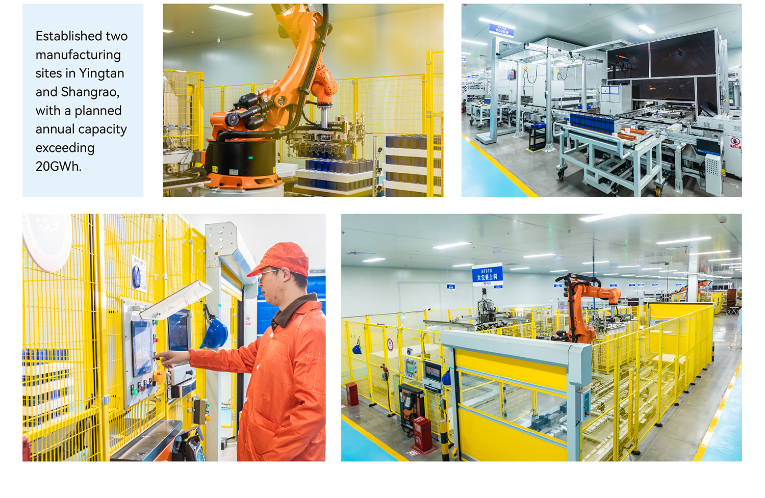 Manufacturing Process