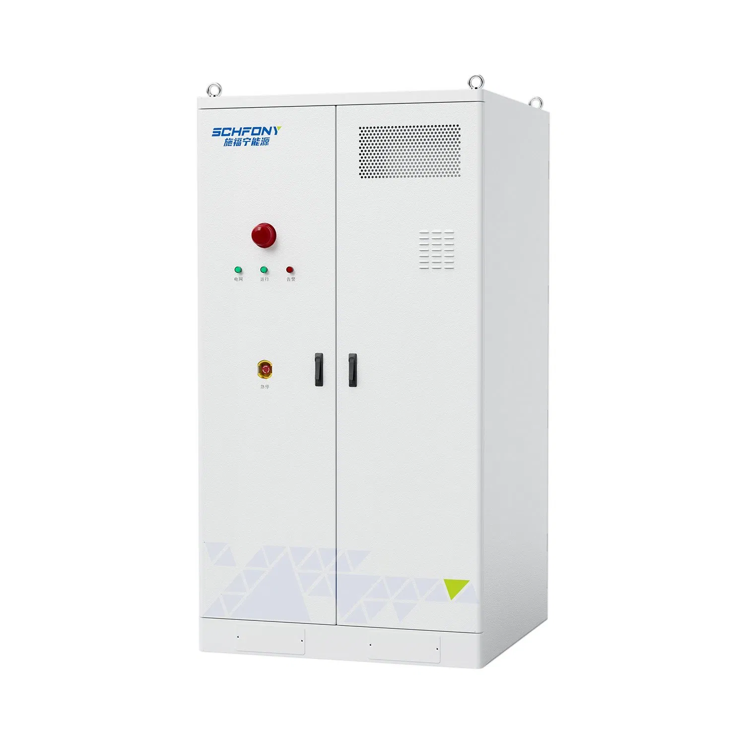 Advanced Air-Cooled Energy Storage System for Distributed Power Solutions