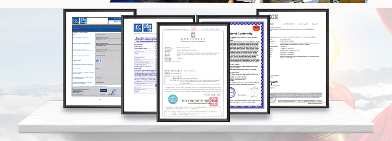 Product Certifications