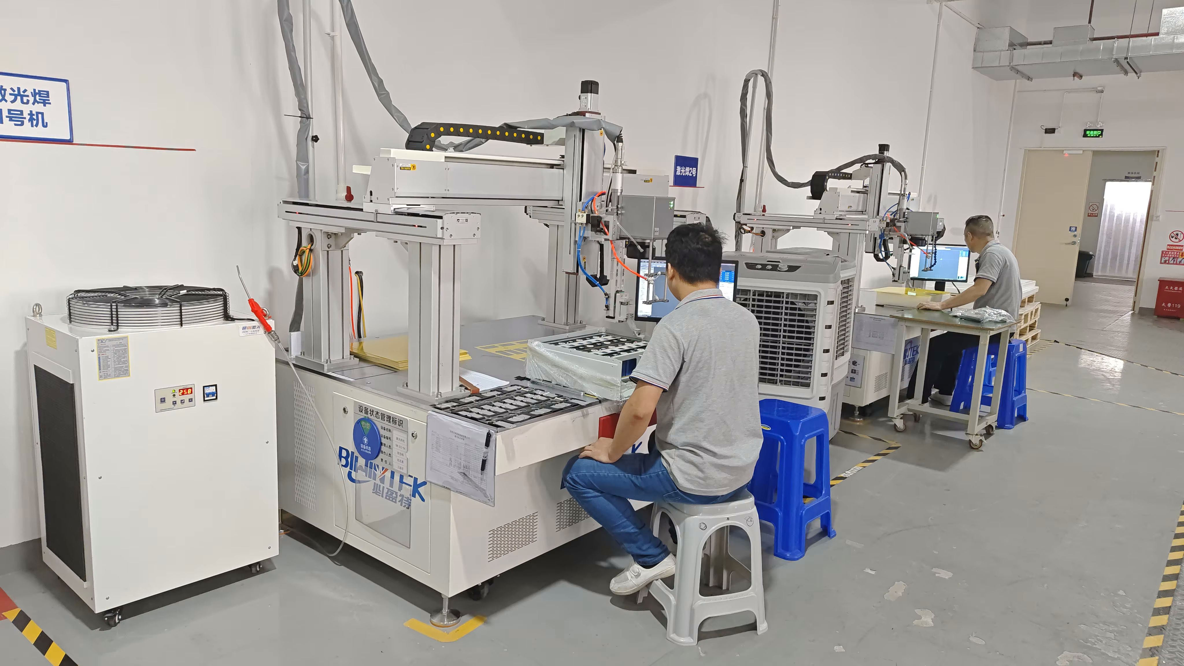Factory 6