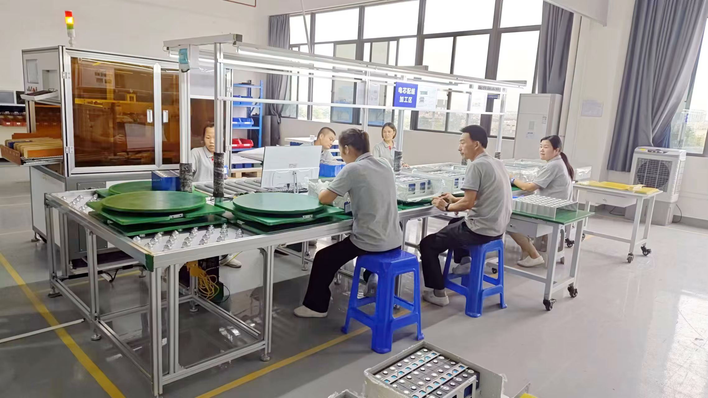 Factory 3