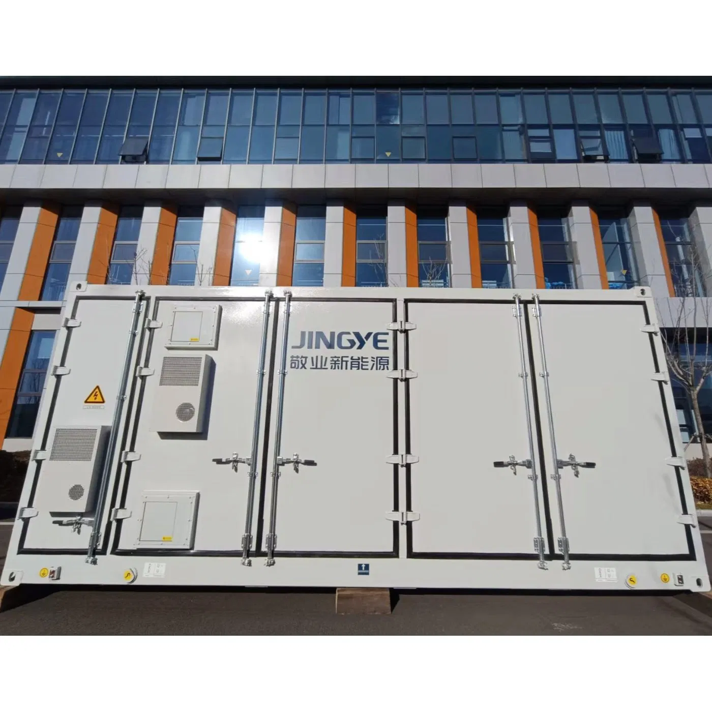 5mwh Containerized Energy Storage System Utility Scale Solar Battery Storage