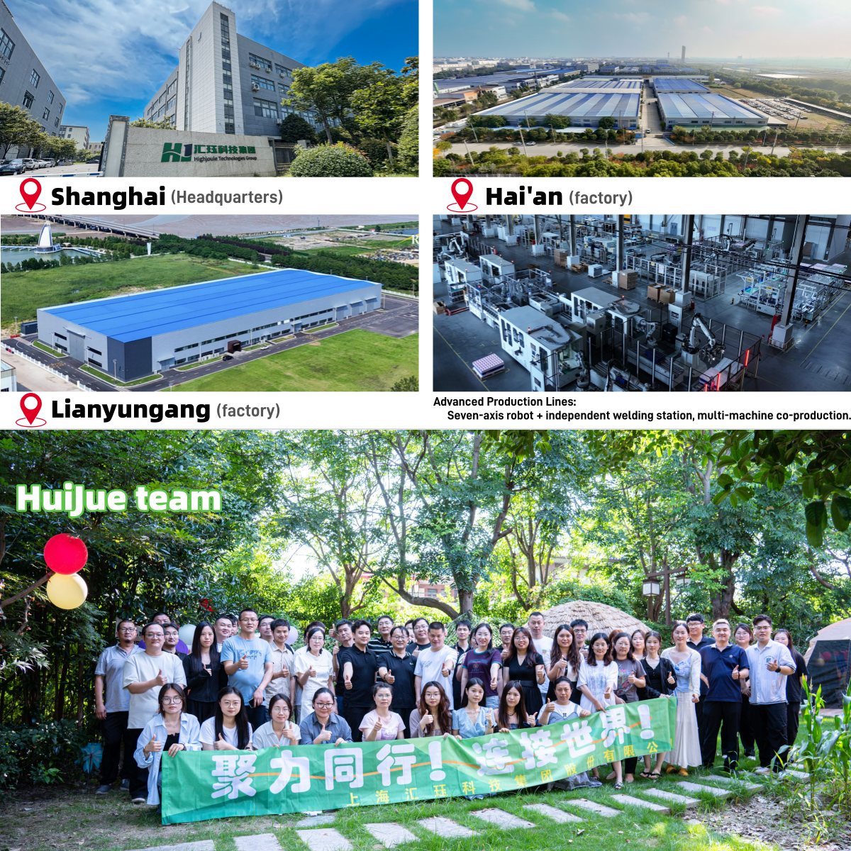 Company Banner