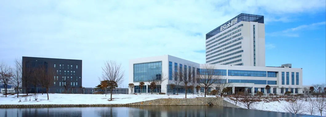 Factory Overview