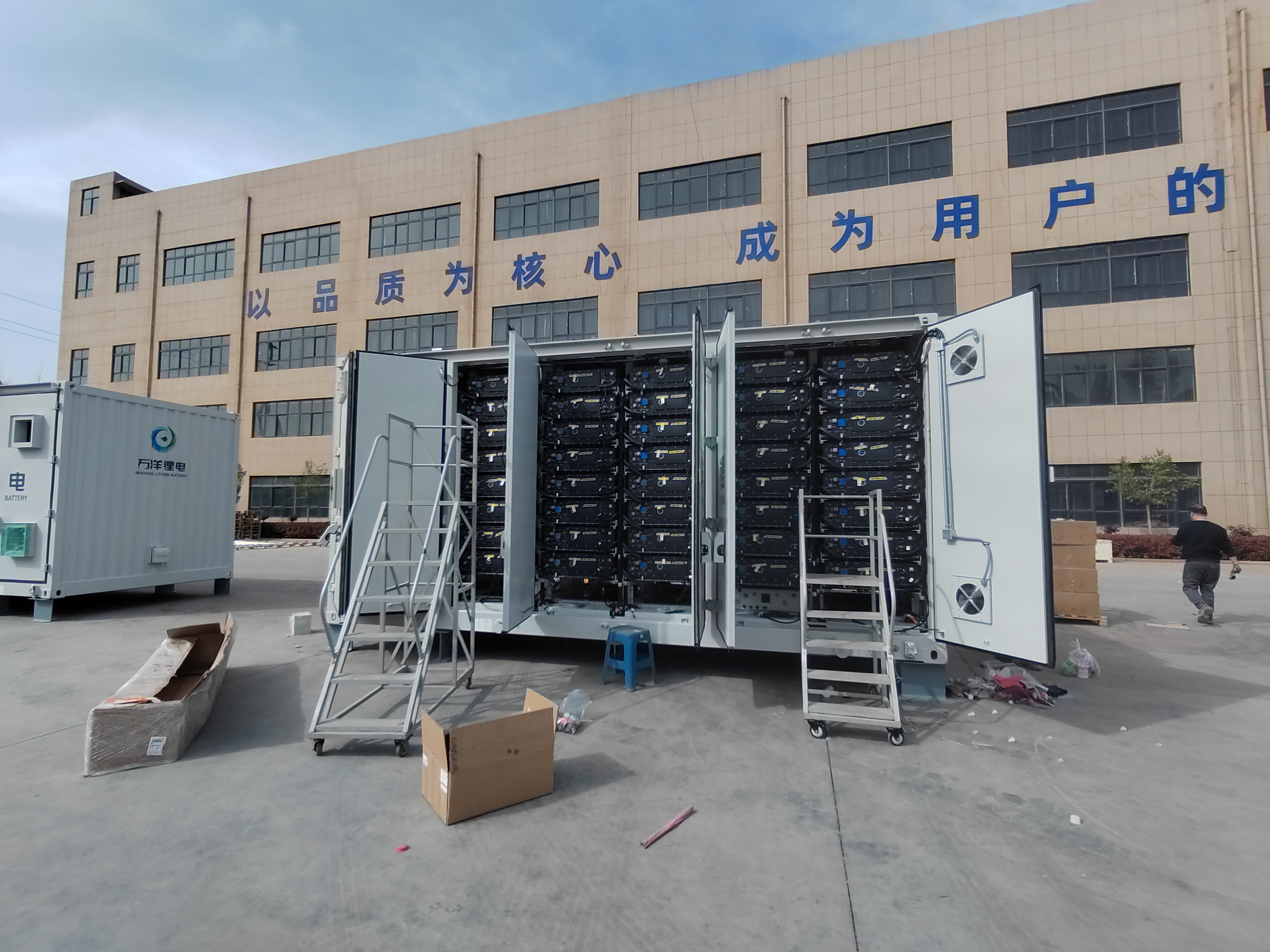 High Voltage Lithium Battery Energy Storage System 3762kwh 3.2V/314Ah Container BESS Commercial Industrial Use