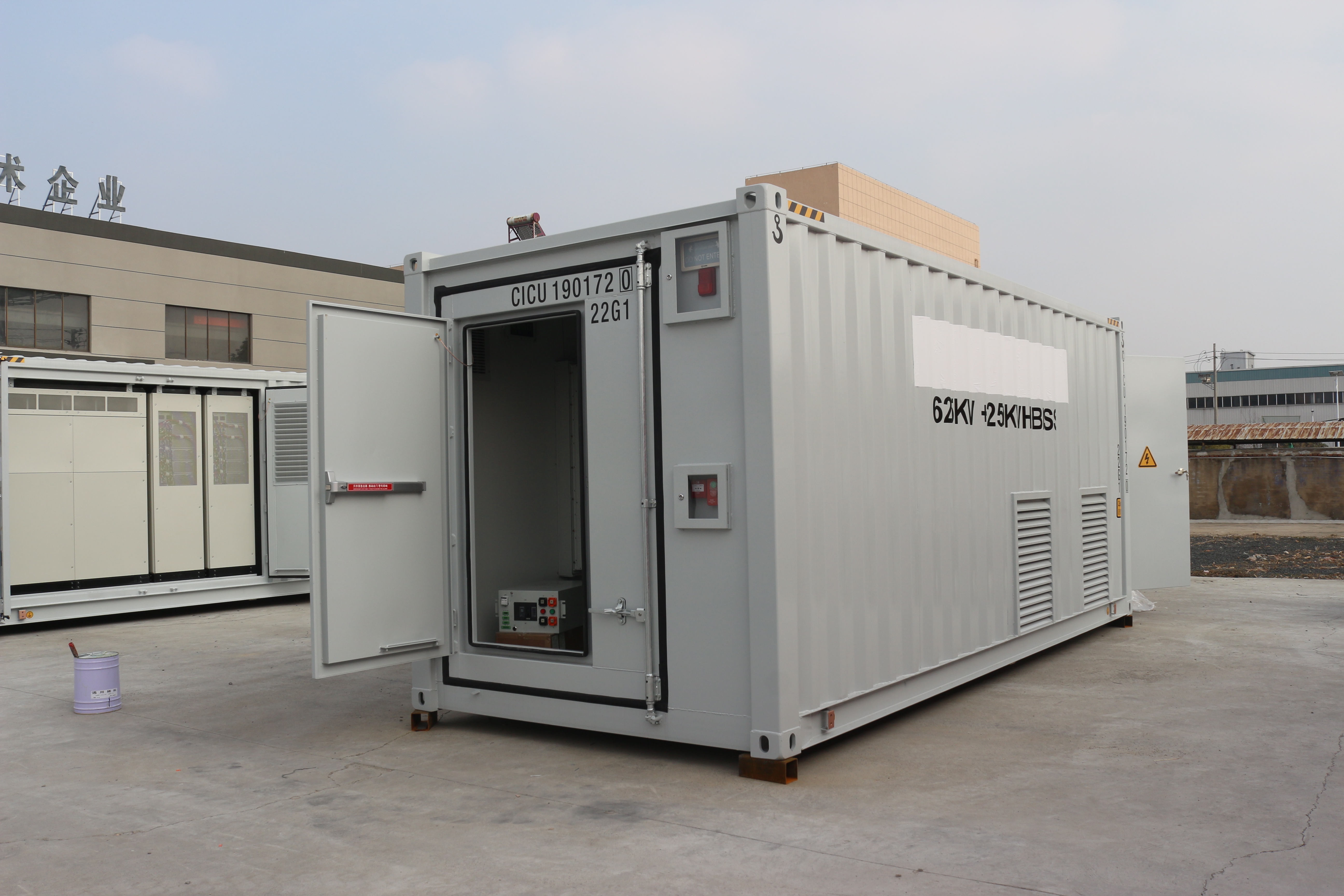 Energy Storage System Container