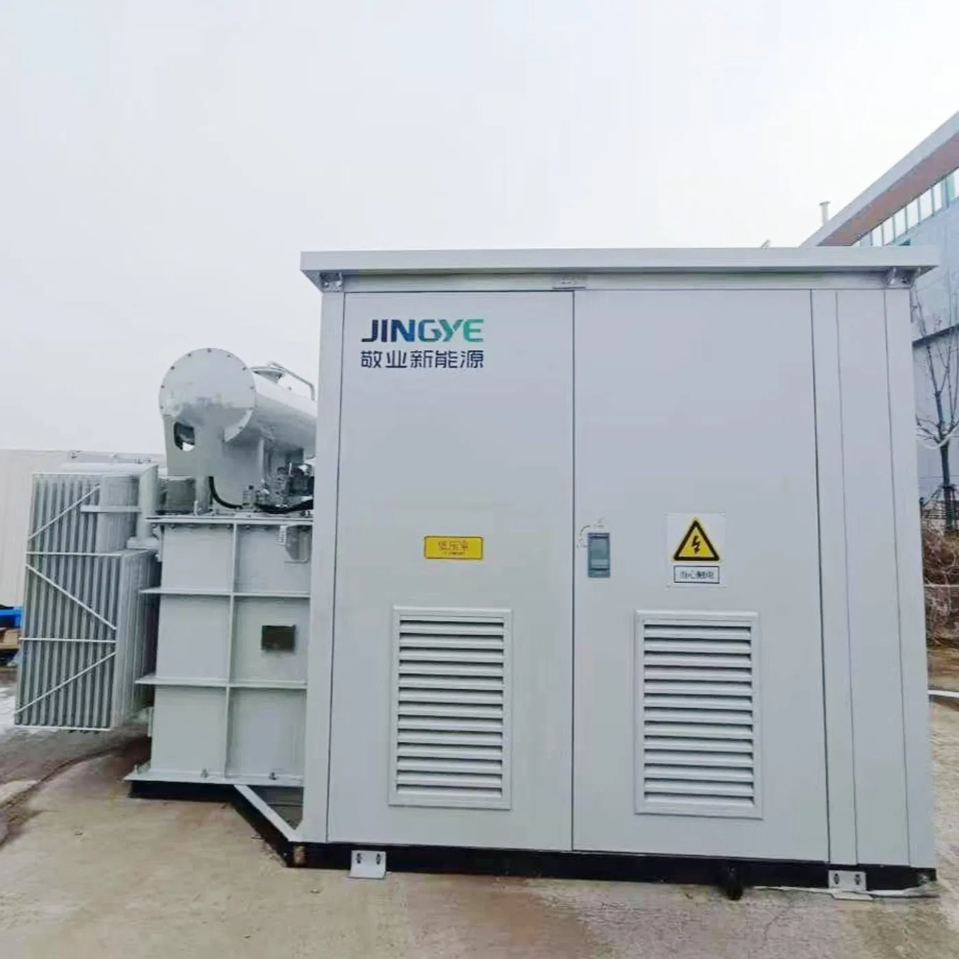 5mwh Containerized Bess Liquid Cooled Energy Storage System for Utility Scale Projects