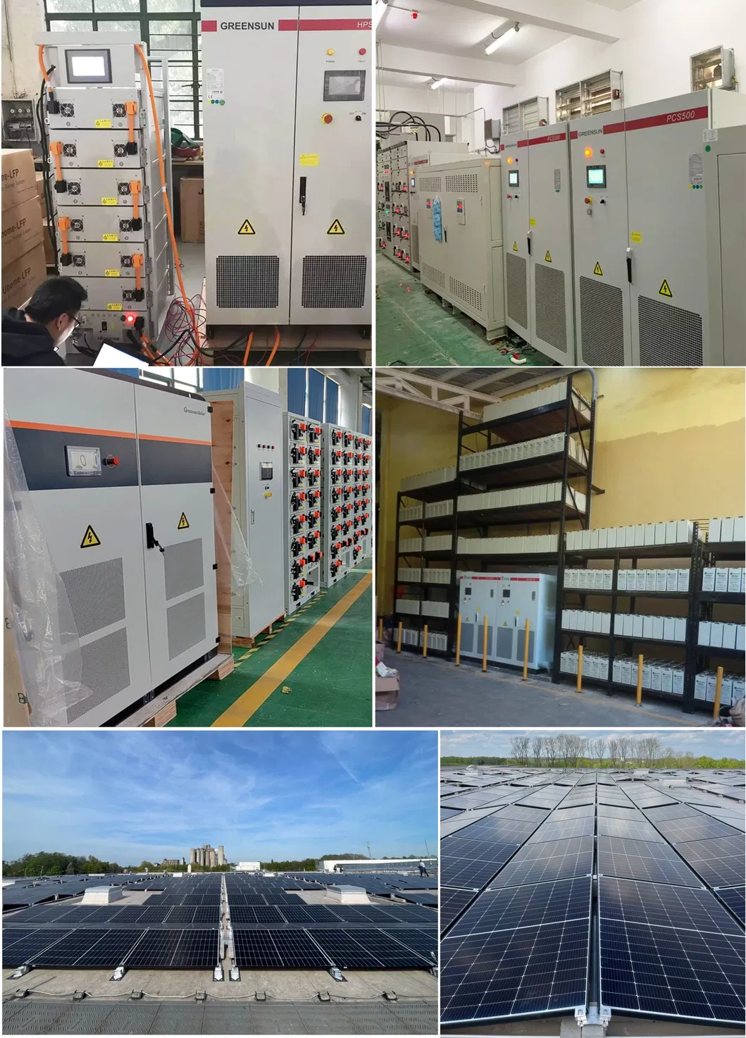 Project Case