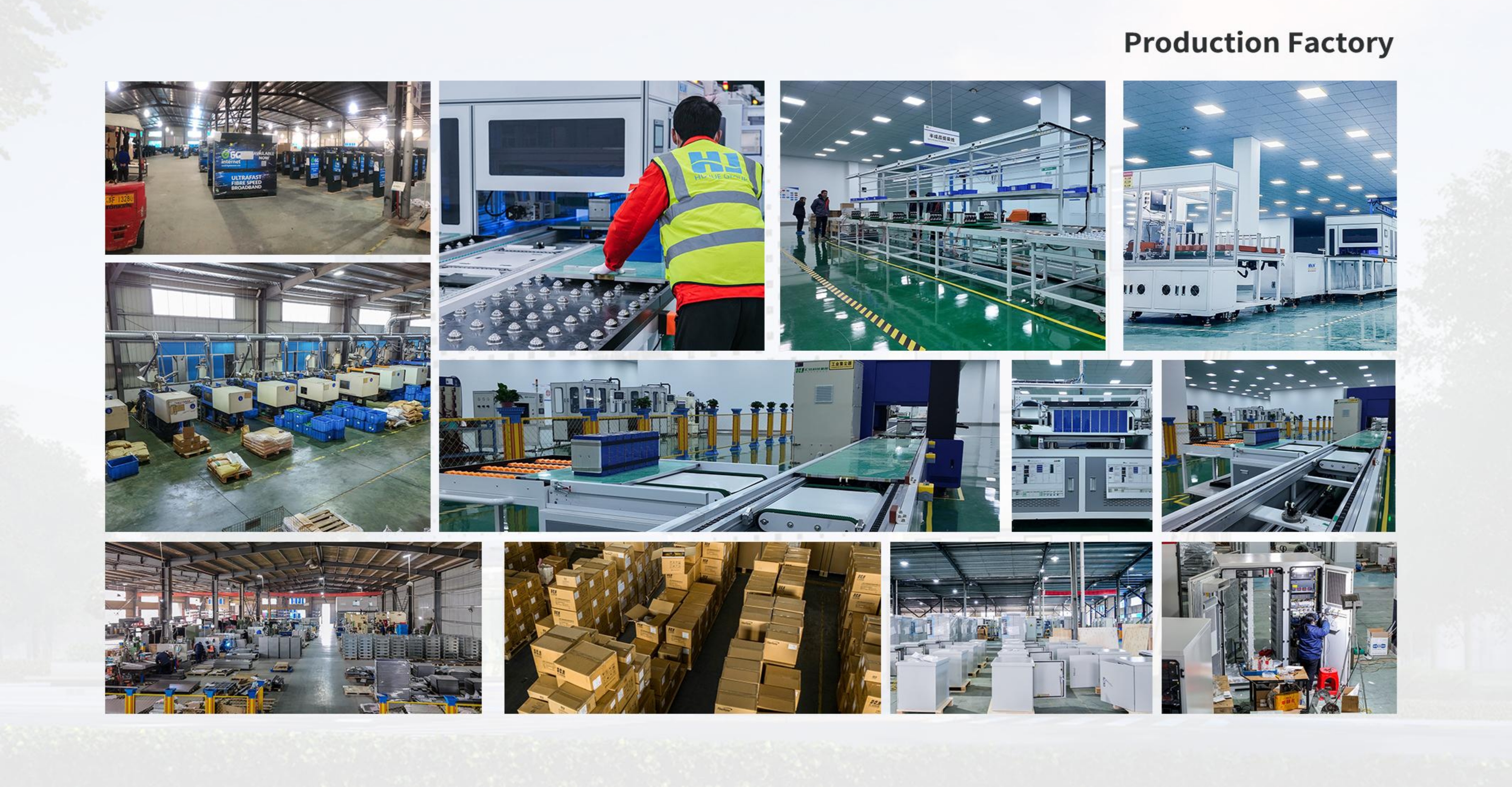 Factory 1