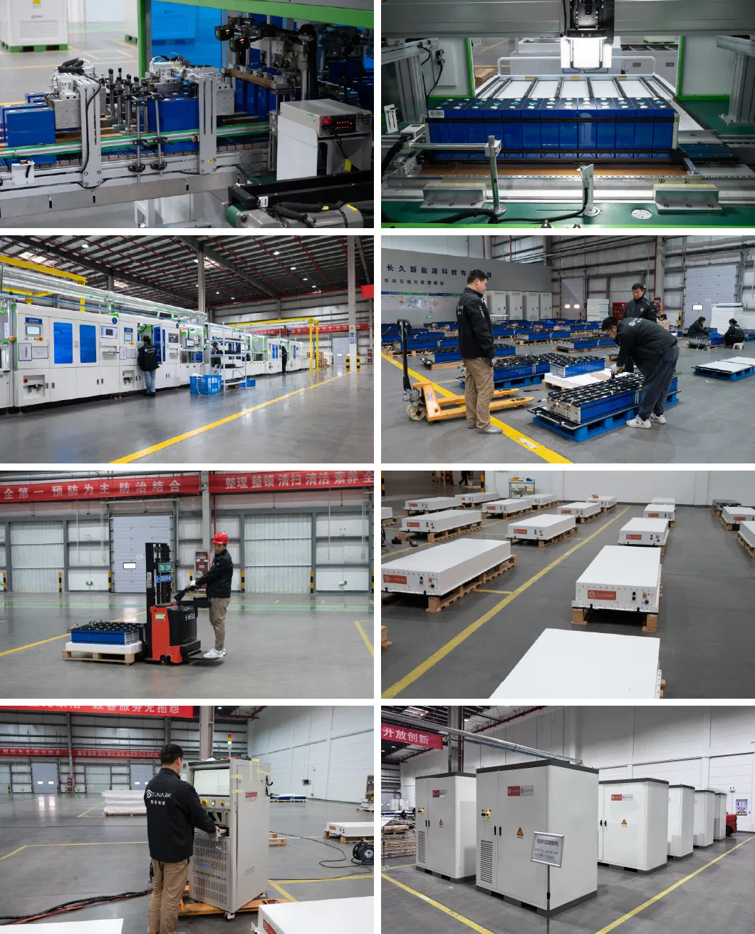Packaging Standard 1