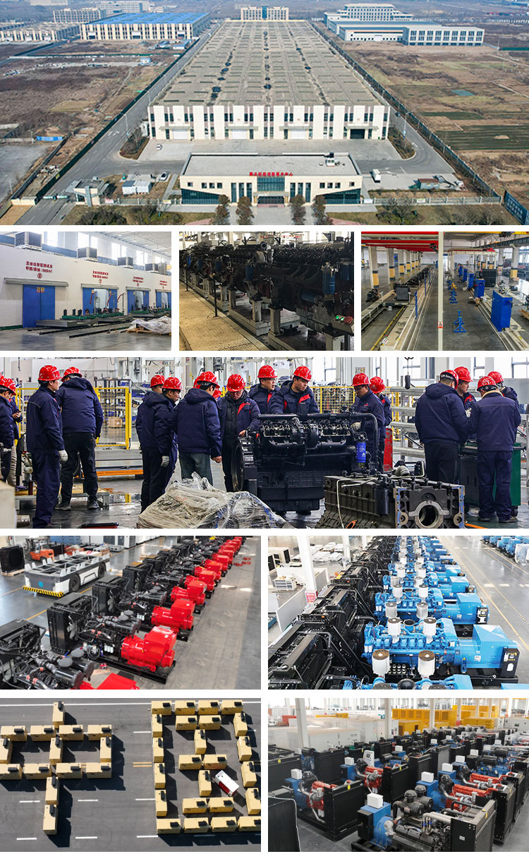 Manufacturing Facility