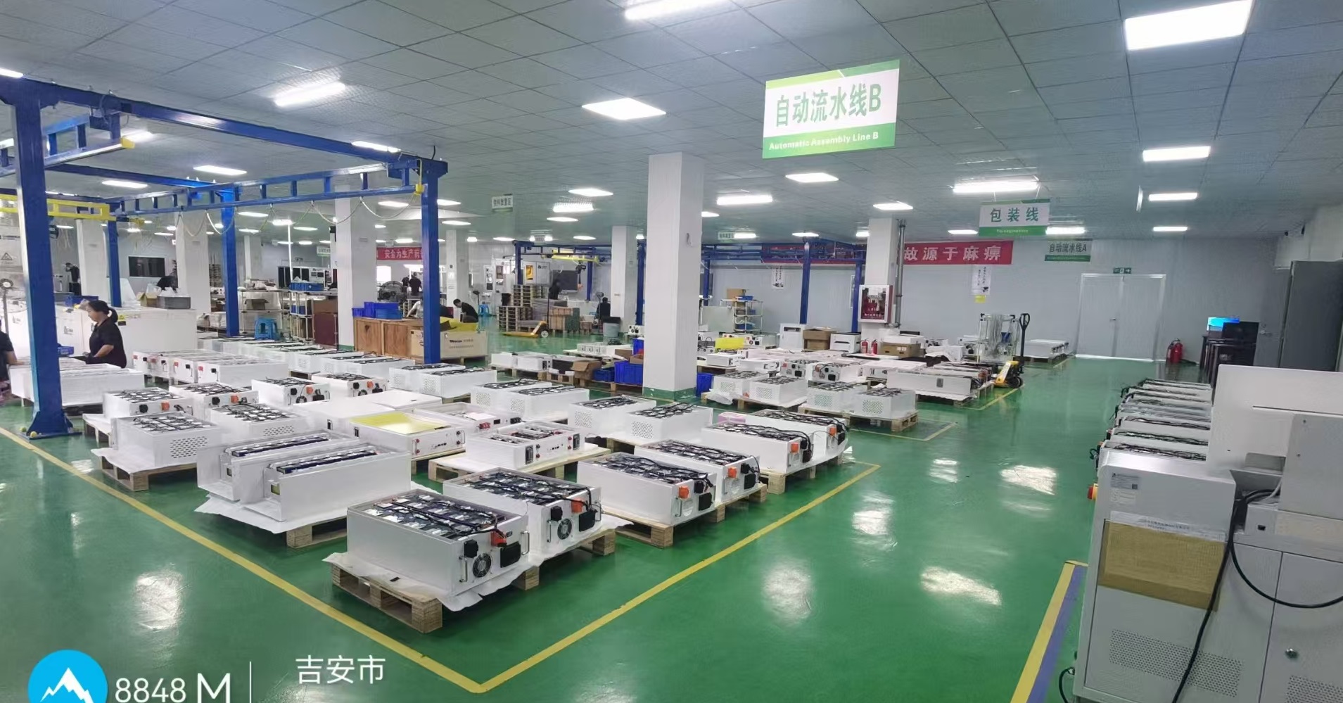 Factory View 1