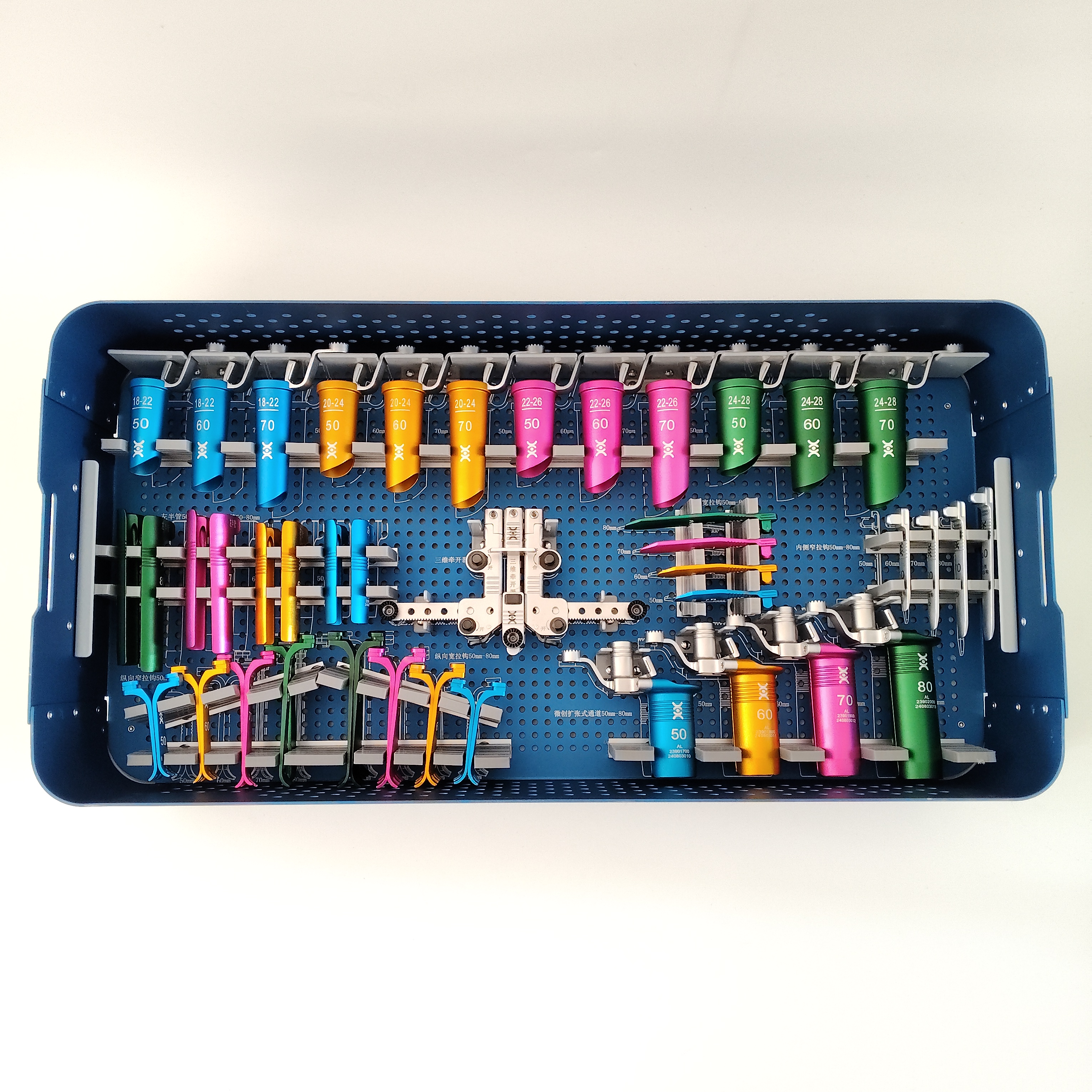 Spine Instruments Set Minimal Invasive Manual Spine Tubular Retractor MIS OLIF Spine Retractor