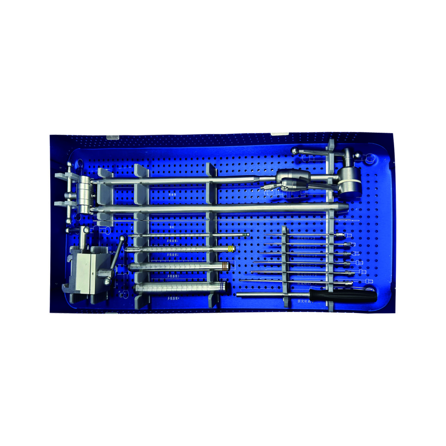 Medical Instrument 2