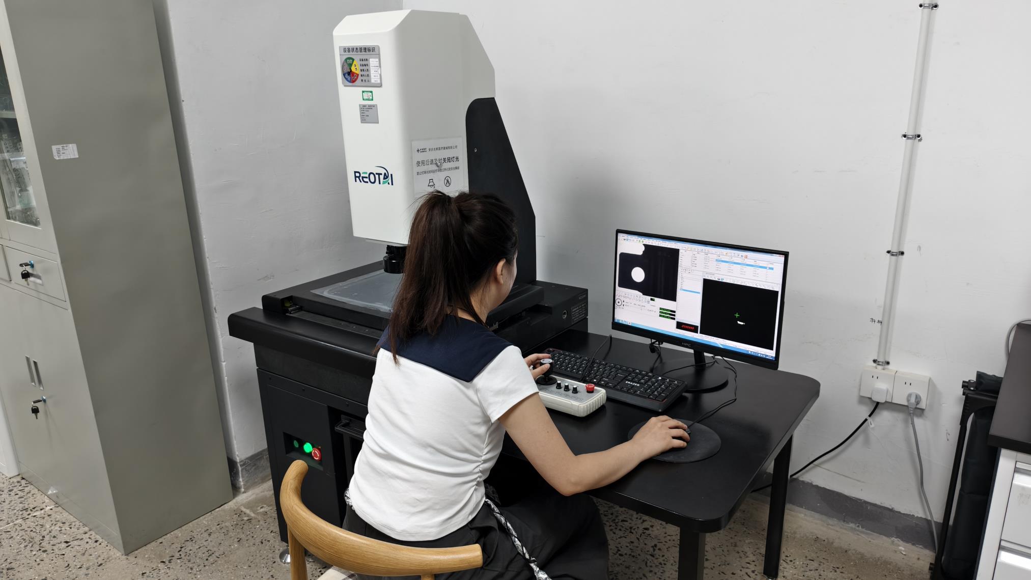 Automatic 2D Video Measuring Instrument