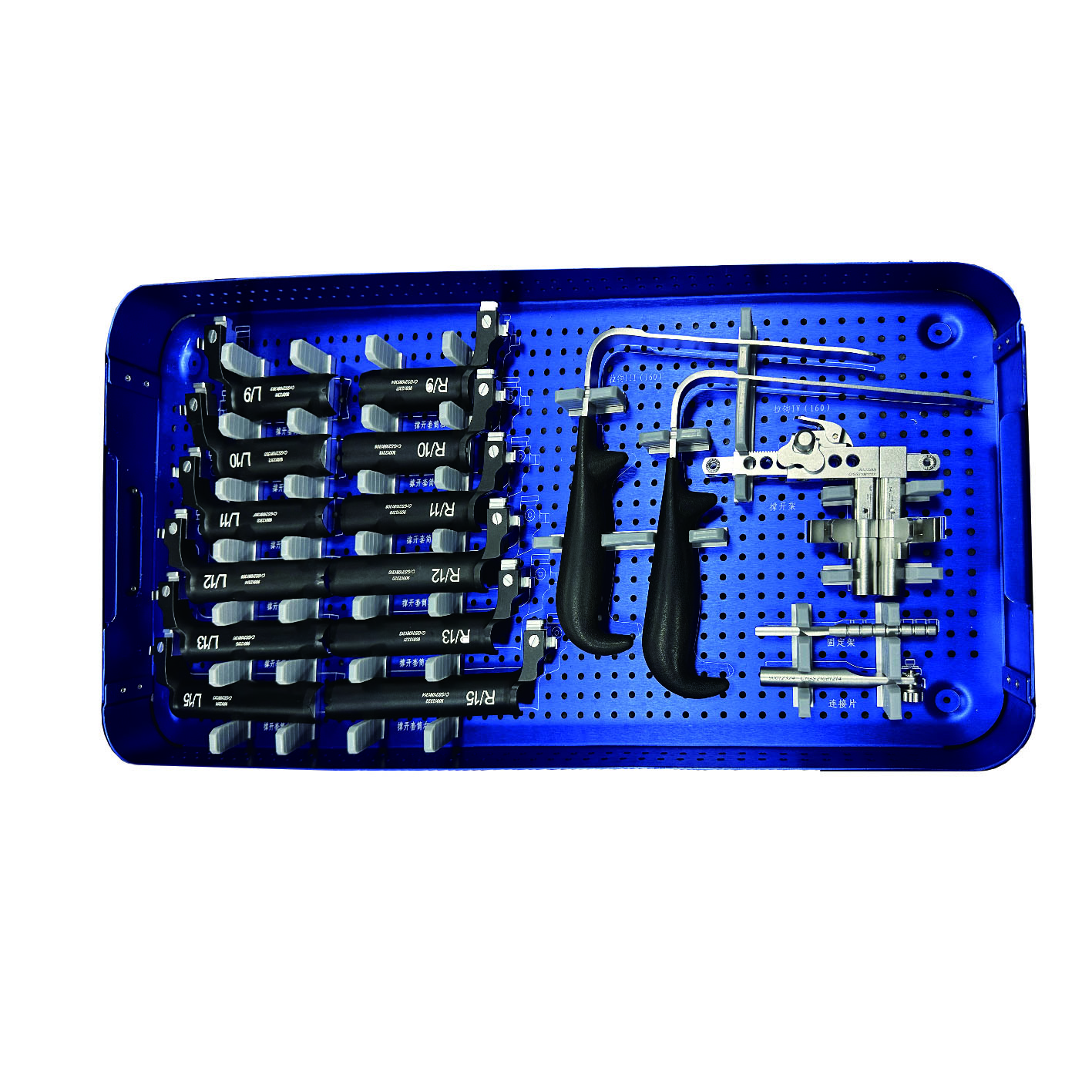 Medical Instrument 3