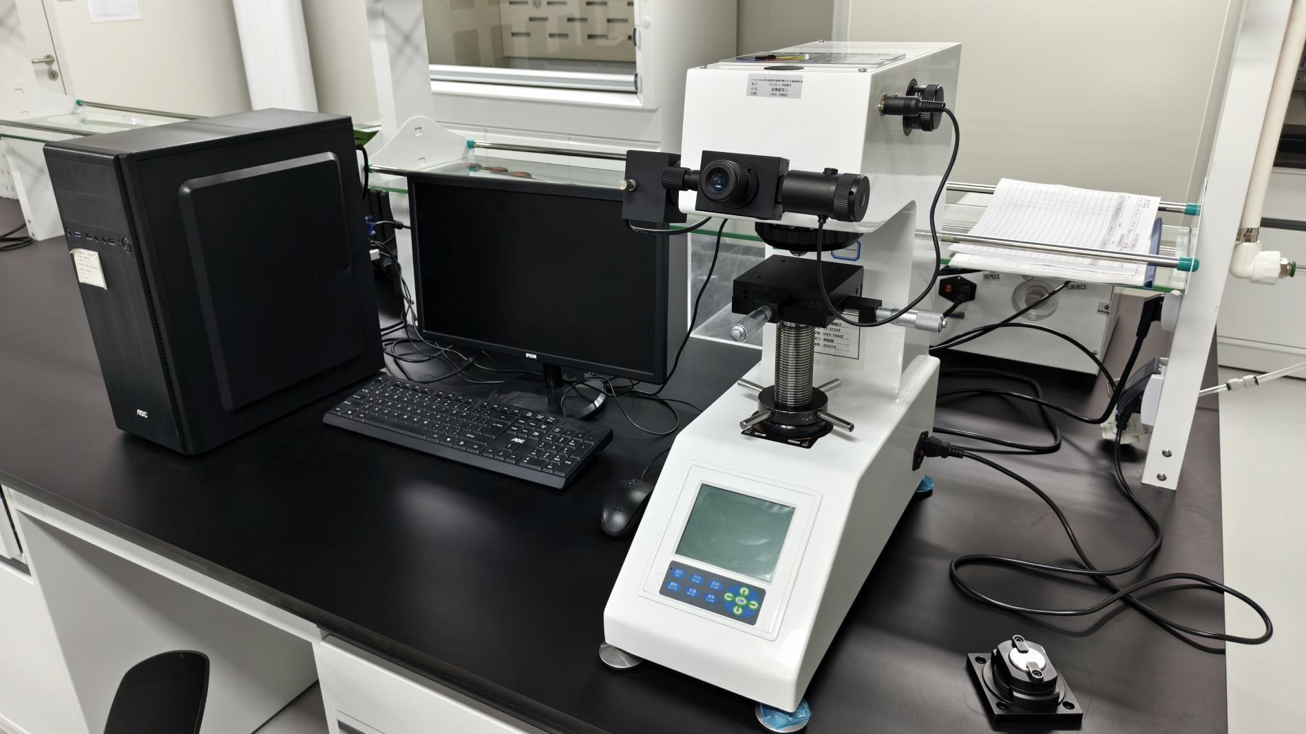 Hardness Tester