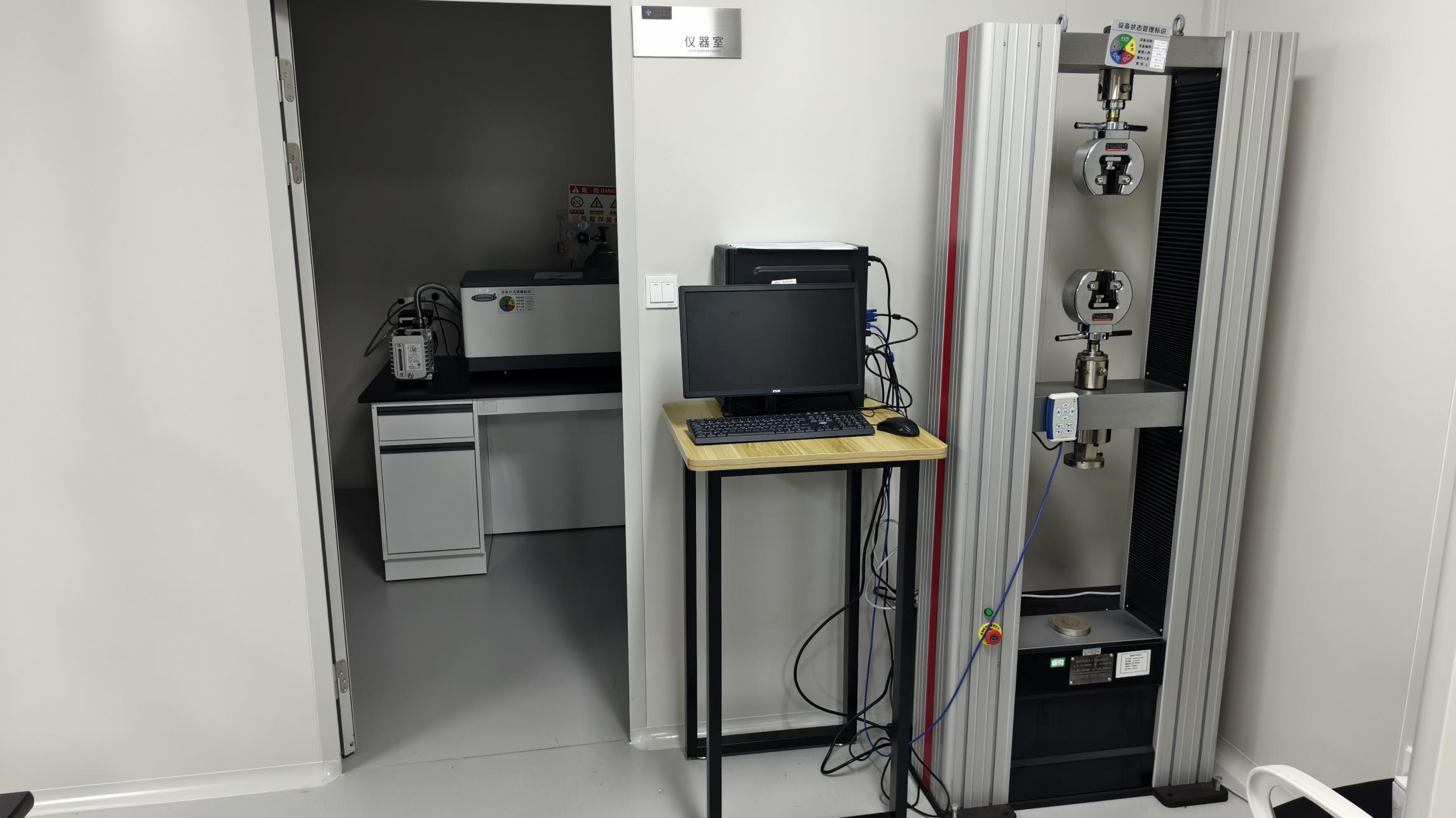 Tensile Testing Machine