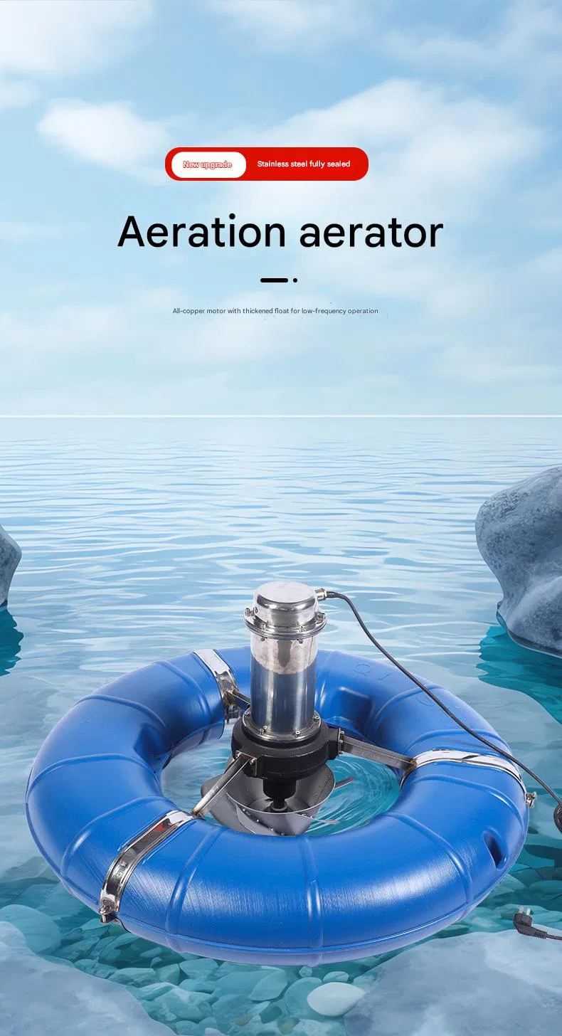 Aerator Detail 4