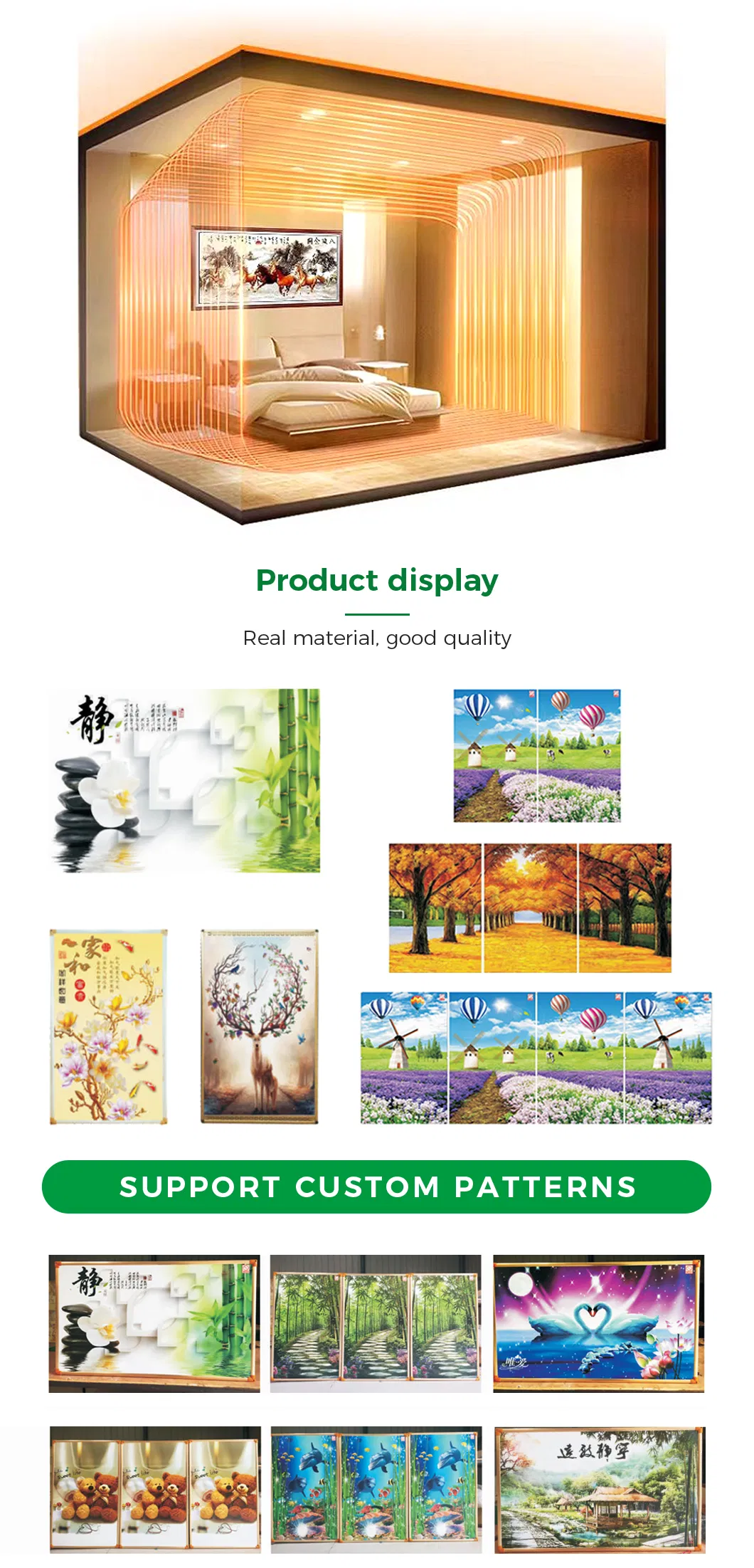 Product Showcase