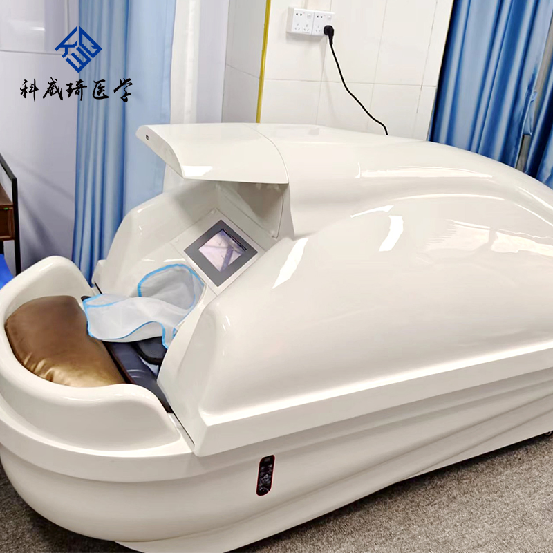 Salon-Grade Cell Activation Capsule Anti-Aging Mode + Vibration Fat Management