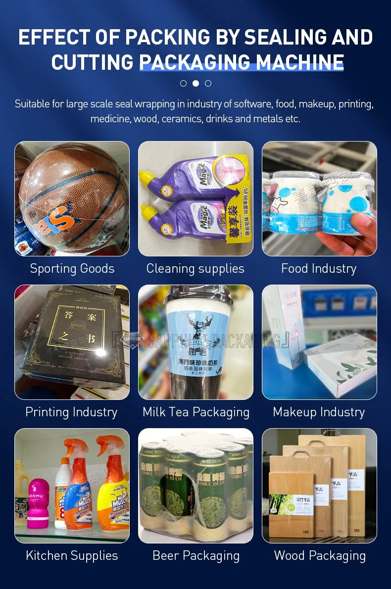 Industrial Application