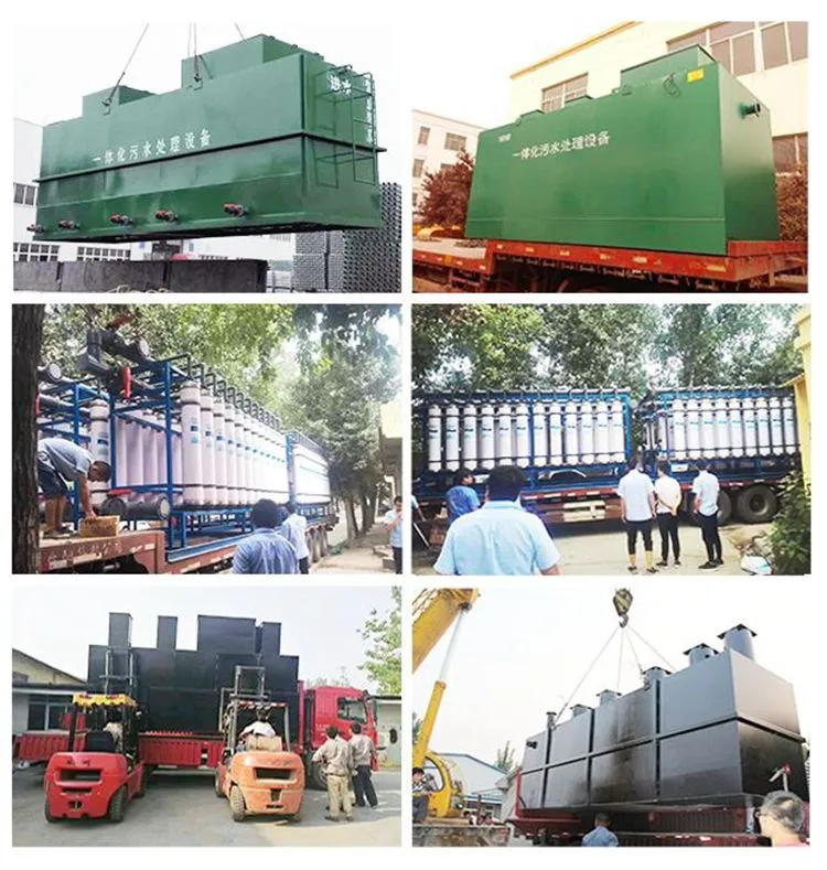 Logistics Information