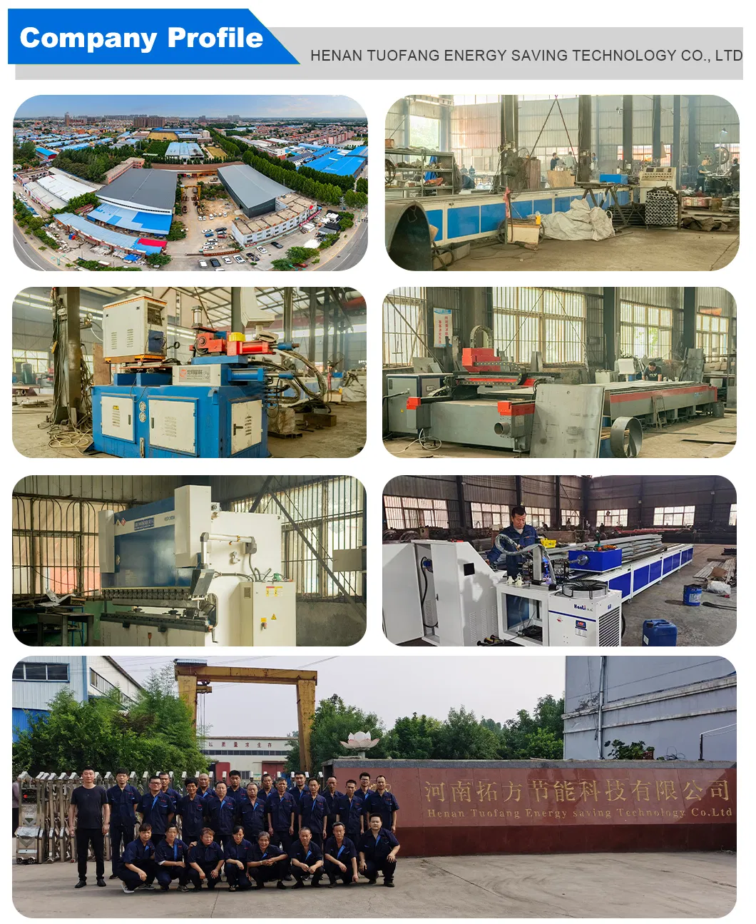 Manufacturing Facility